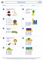 Mathematics - First Grade - Worksheet: Measurement