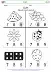 Mathematics - Kindergarten - Worksheet: Eight