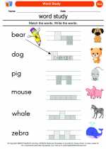 English Language Arts - Kindergarten - Worksheet: Word Study