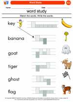 English Language Arts - Kindergarten - Worksheet: Word Study