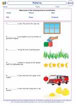 Mathematics - First Grade - Vocabulary: Patterns