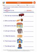 English Language Arts - First Grade - Worksheet: Nouns