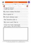 Social Studies - Fourth Grade - Worksheet: Mother`s Day