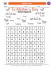 Social Studies - First Grade - Worksheet: Mother`s Day