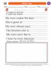 Social Studies - First Grade - Worksheet: Mother`s Day