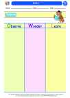 Science - Third Grade - Worksheet: O-W-L