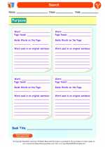 English Language Arts - Fifth Grade - Worksheet: Search