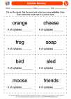 English Language Arts - Second Grade - Activity Lesson: Syllables Matching