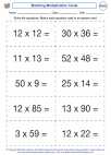 Mathematics - Fourth Grade - Activity Lesson: Matching Multiplication Cards