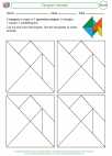 Mathematics - First Grade - Activity Lesson: Tangram Animals