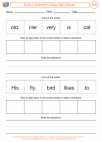 English Language Arts - First Grade - Activity Lesson: Build a Sentence!