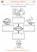 English Language Arts - Third Grade - Worksheet: Vowel Dipthongs - oy Words