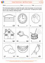 English Language Arts - Third Grade - Worksheet: Vowel Dipthongs - ou Word Cards