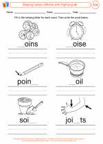 English Language Arts - Third Grade - Worksheet: Missing Letters (Words with Dipthong oi)