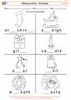 English Language Arts - First Grade - Spelling - Worksheet: Missing Letters