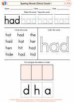 English Language Arts - First Grade - Worksheet: Spelling Words (Dolce)