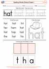 English Language Arts - First Grade - Spelling - Worksheet: Spelling Words (Dolce)