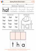 English Language Arts - First Grade - Worksheet: Spelling Words (Dolce)