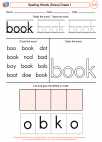 English Language Arts - First Grade - Spelling - Worksheet: Spelling Words (Dolce)