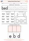 English Language Arts - First Grade - Spelling - Worksheet: Spelling Words (Dolce)