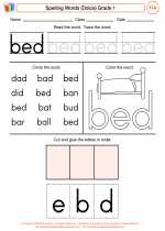 English Language Arts - First Grade - Worksheet: Spelling Words (Dolce)