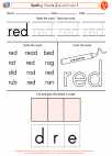 English Language Arts - First Grade - Spelling - Worksheet: Spelling Words (Dolce)