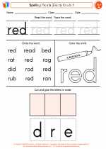 English Language Arts - First Grade - Worksheet: Spelling Words (Dolce)