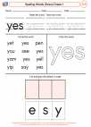 English Language Arts - First Grade - Worksheet: Spelling Words (Dolce)