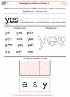 English Language Arts - First Grade - Spelling - Worksheet: Spelling Words (Dolce)