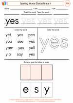 English Language Arts - First Grade - Worksheet: Spelling Words (Dolce)