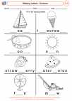 English Language Arts - First Grade - Spelling - Worksheet: Missing Letters - Summer