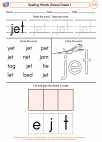 English Language Arts - First Grade - Spelling - Worksheet: Spelling Words (Dolce)