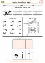 English Language Arts - First Grade - Worksheet: Spelling Words (Dolce)