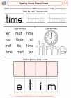 English Language Arts - First Grade - Spelling - Worksheet: Spelling Words (Dolce)