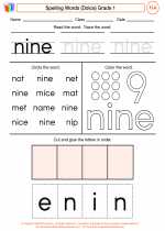 English Language Arts - First Grade - Worksheet: Spelling Words (Dolce)