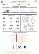 English Language Arts - First Grade - Worksheet: Spelling Words (Dolce)