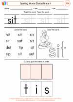 English Language Arts - First Grade - Worksheet: Spelling Words (Dolce)