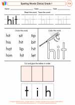 English Language Arts - First Grade - Worksheet: Spelling Words (Dolce)