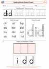 English Language Arts - First Grade - Worksheet: Spelling Words (Dolce)