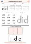 English Language Arts - First Grade - Spelling - Worksheet: Spelling Words (Dolce)