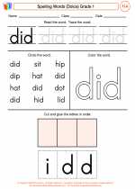 English Language Arts - First Grade - Worksheet: Spelling Words (Dolce)