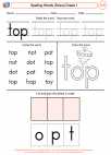 English Language Arts - First Grade - Spelling - Worksheet: Spelling Words (Dolce)