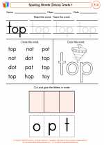 English Language Arts - First Grade - Worksheet: Spelling Words (Dolce)