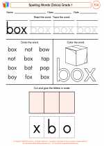 English Language Arts - First Grade - Worksheet: Spelling Words (Dolce)