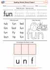 English Language Arts - First Grade - Spelling - Worksheet: Spelling Words (Dolce)