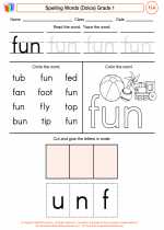 English Language Arts - First Grade - Worksheet: Spelling Words (Dolce)