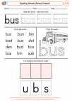 English Language Arts - First Grade - Spelling - Worksheet: Spelling Words (Dolce)