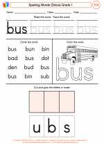 English Language Arts - First Grade - Worksheet: Spelling Words (Dolce)