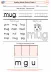 English Language Arts - First Grade - Spelling - Worksheet: Spelling Words (Dolce)