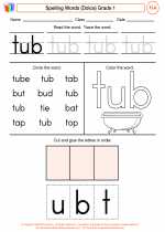 English Language Arts - First Grade - Worksheet: Spelling Words (Dolce)